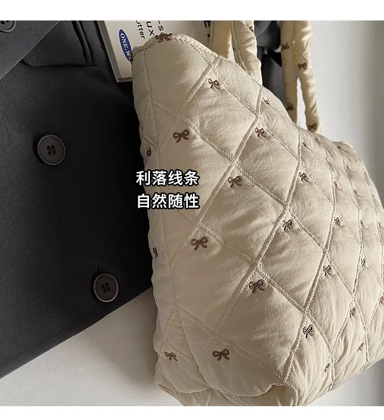 Women's Quilted Cotton Shoulder Bag Cream Single Crossbody — feature 5