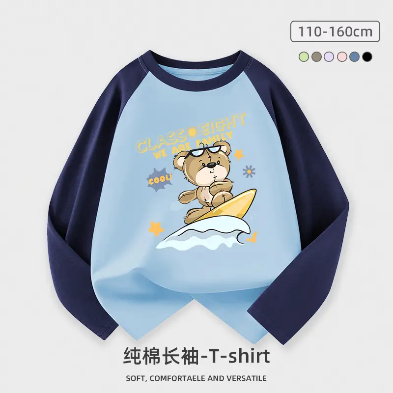 Children's Long Sleeve Dog Print T-Shirt Green Blue - Image 11