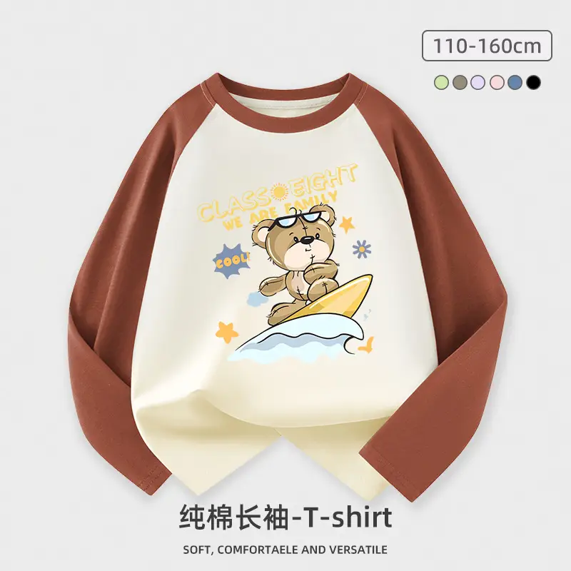 Children's Long Sleeve Dog Print T-Shirt Green Blue - Image 2