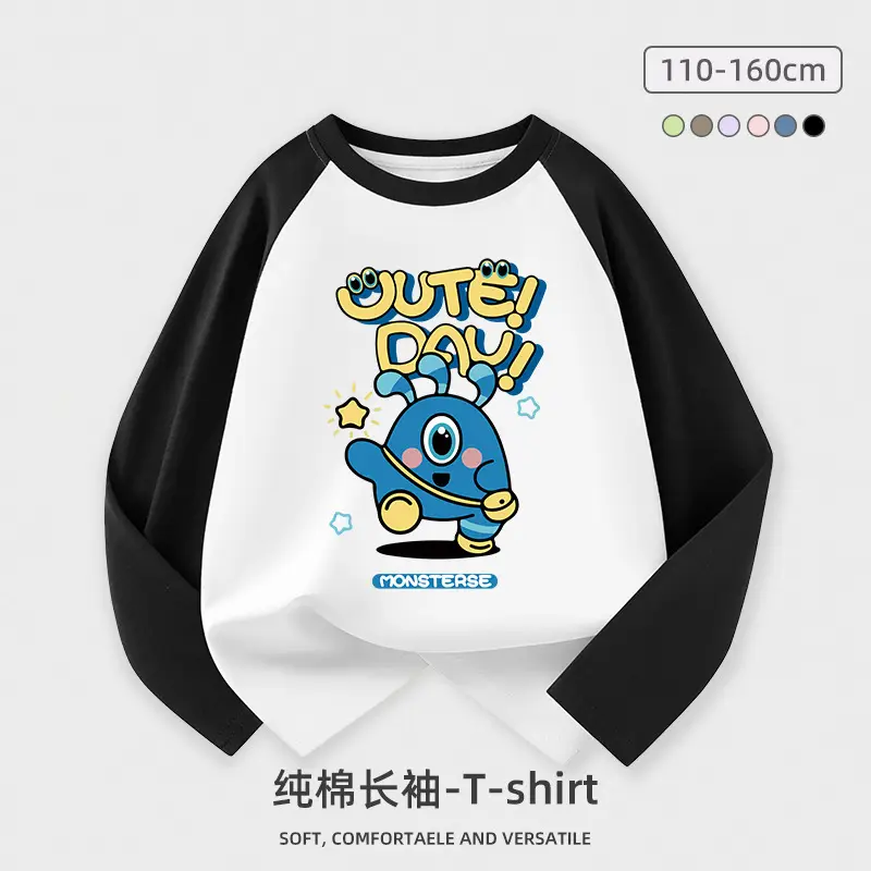 Children's Long Sleeve Dog Print T-Shirt Green Blue - Image 5