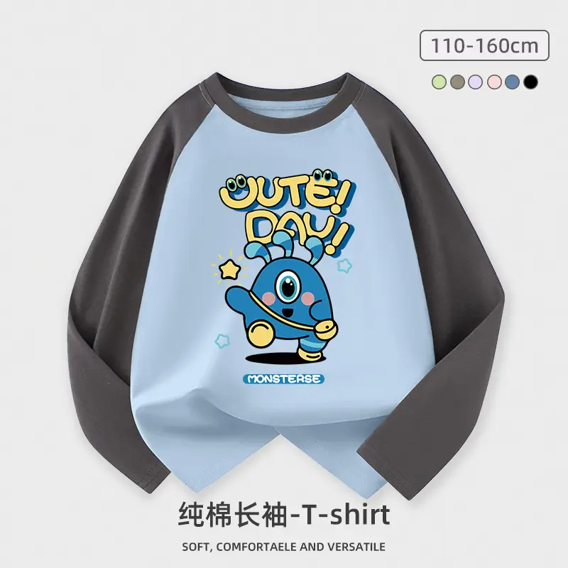Children's Long Sleeve Dog Print T-Shirt Green Blue - Image 7