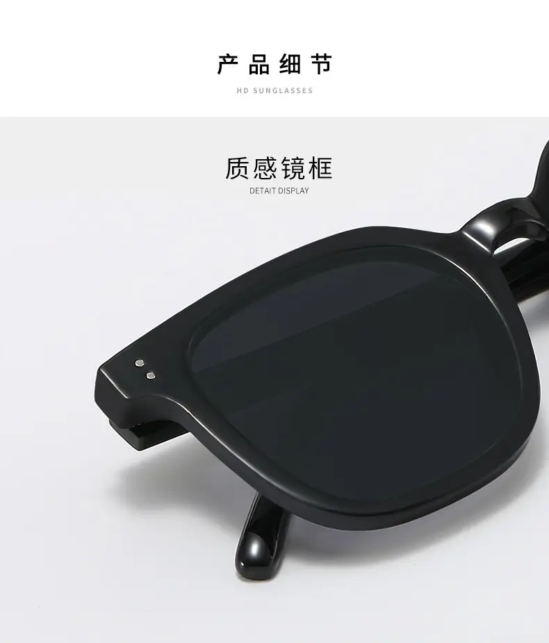 UV Protective Sunglasses Small Frame Polarized Black — feature 15