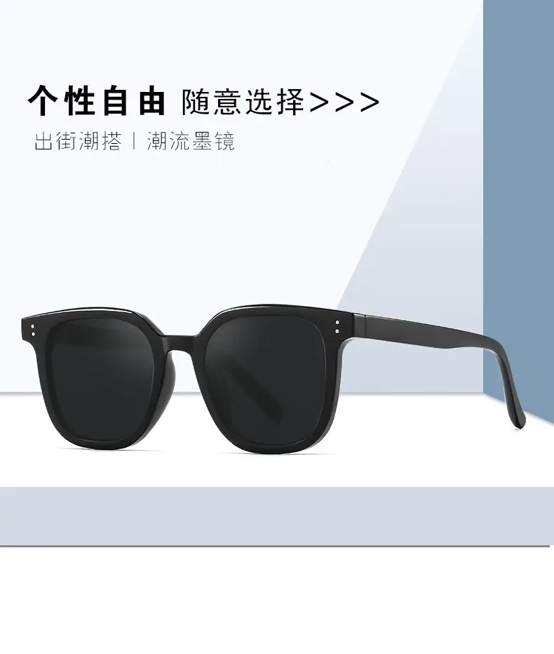 UV Protective Sunglasses Small Frame Polarized Black — feature 6