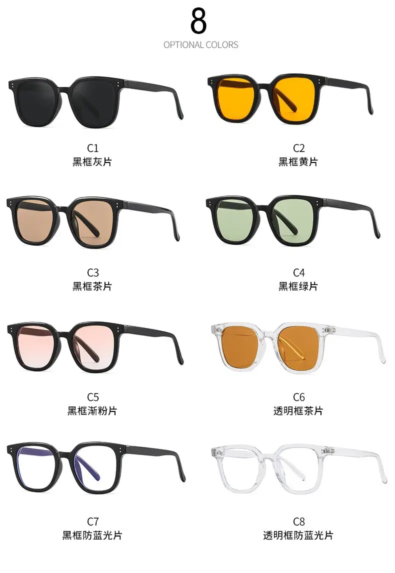 UV Protective Sunglasses Small Frame Polarized Black — feature 8