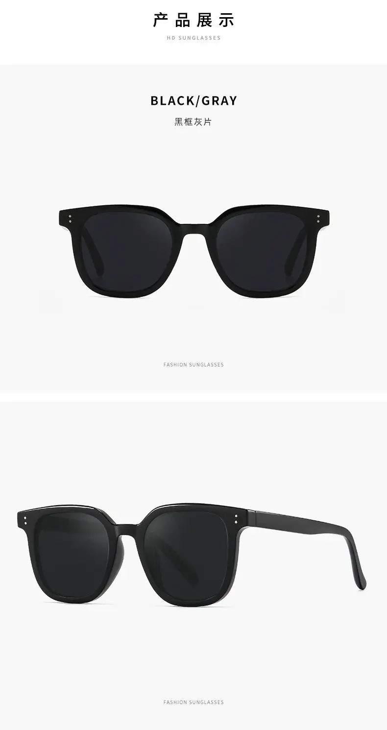 UV Protective Sunglasses Small Frame Polarized Black — feature 9
