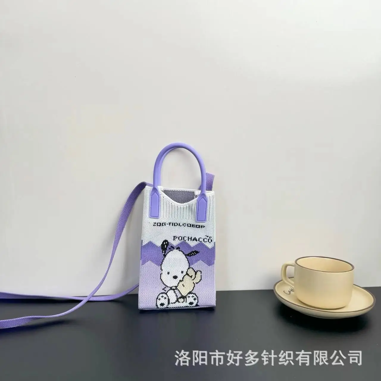 Cartoon Knitted Crossbody Bag for Girls — feature 6