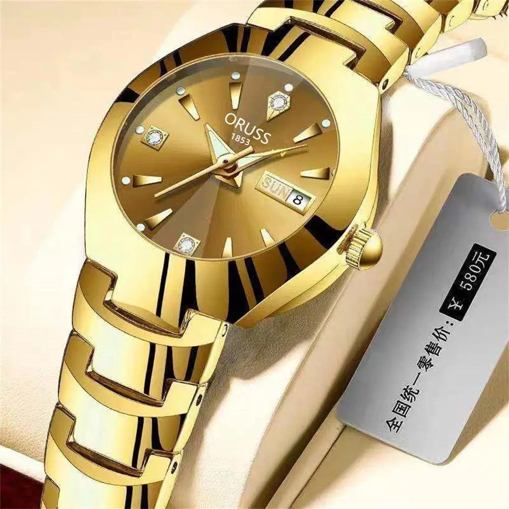 Rose Gold Women's Quartz Watch with Calendar — feature 8