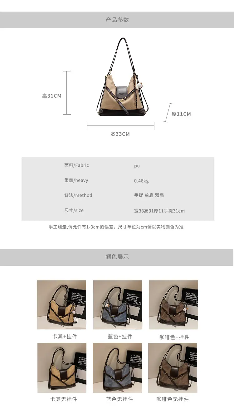 Women's Grey Leather Shoulder Bag with Tassel — feature 2