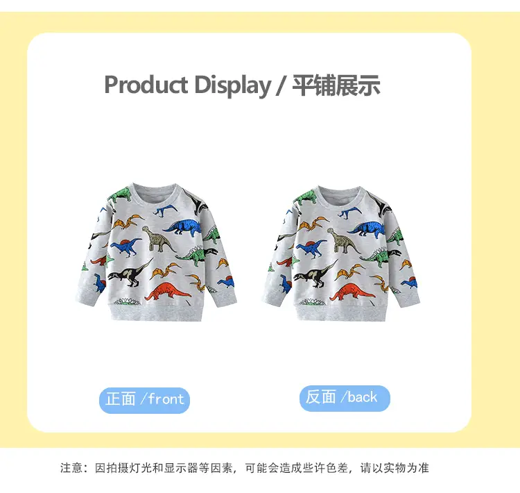 Cartoon Cotton Long Sleeve T-Shirt for Boys 2025 — feature 12