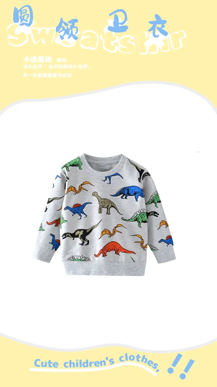Cartoon Cotton Long Sleeve T-Shirt for Boys 2025 — feature 2