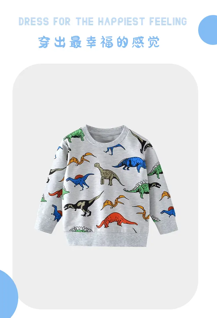 Cartoon Cotton Long Sleeve T-Shirt for Boys 2025 — feature 5