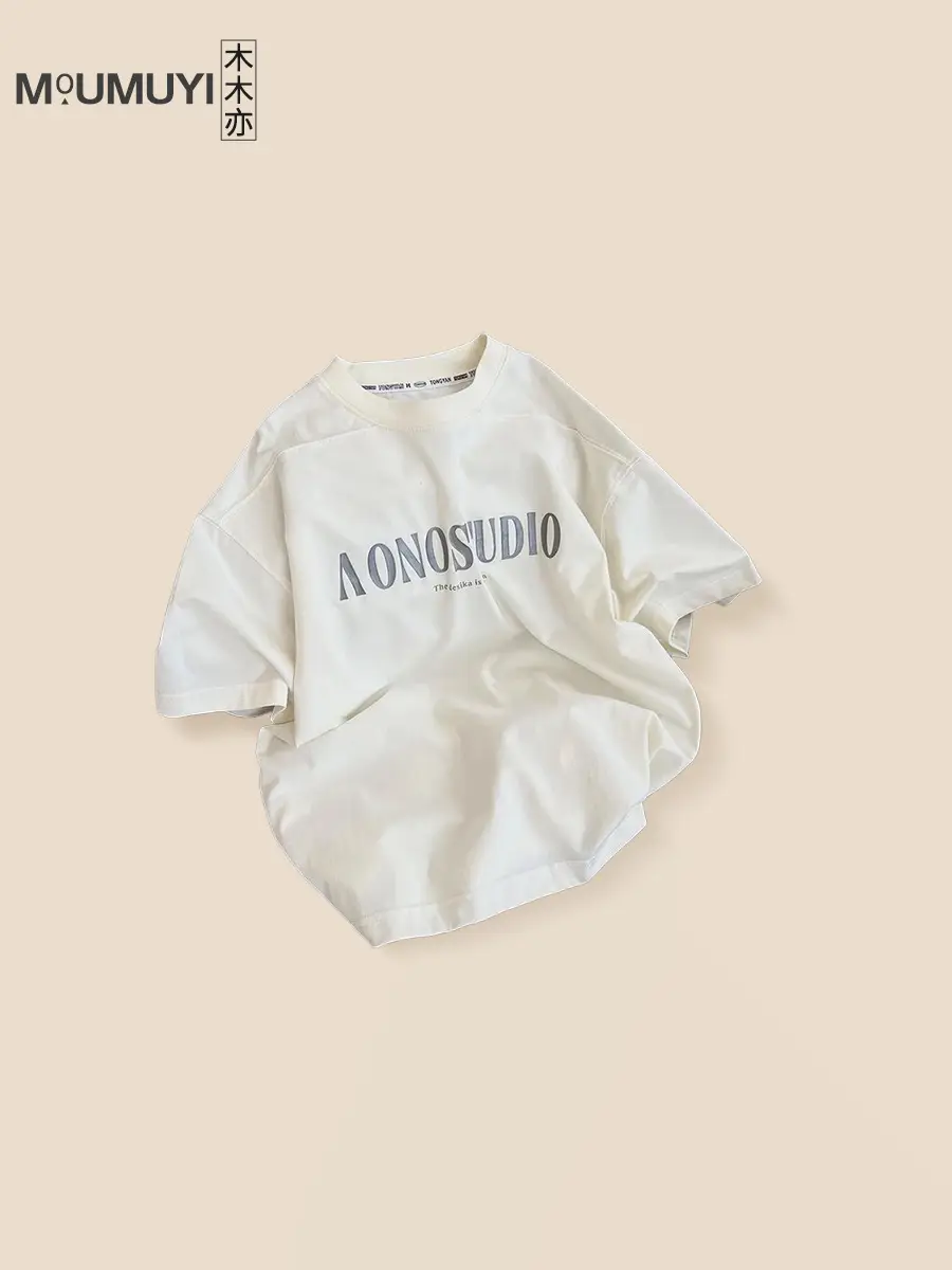 Boys Cotton T-Shirt White Summer 2026