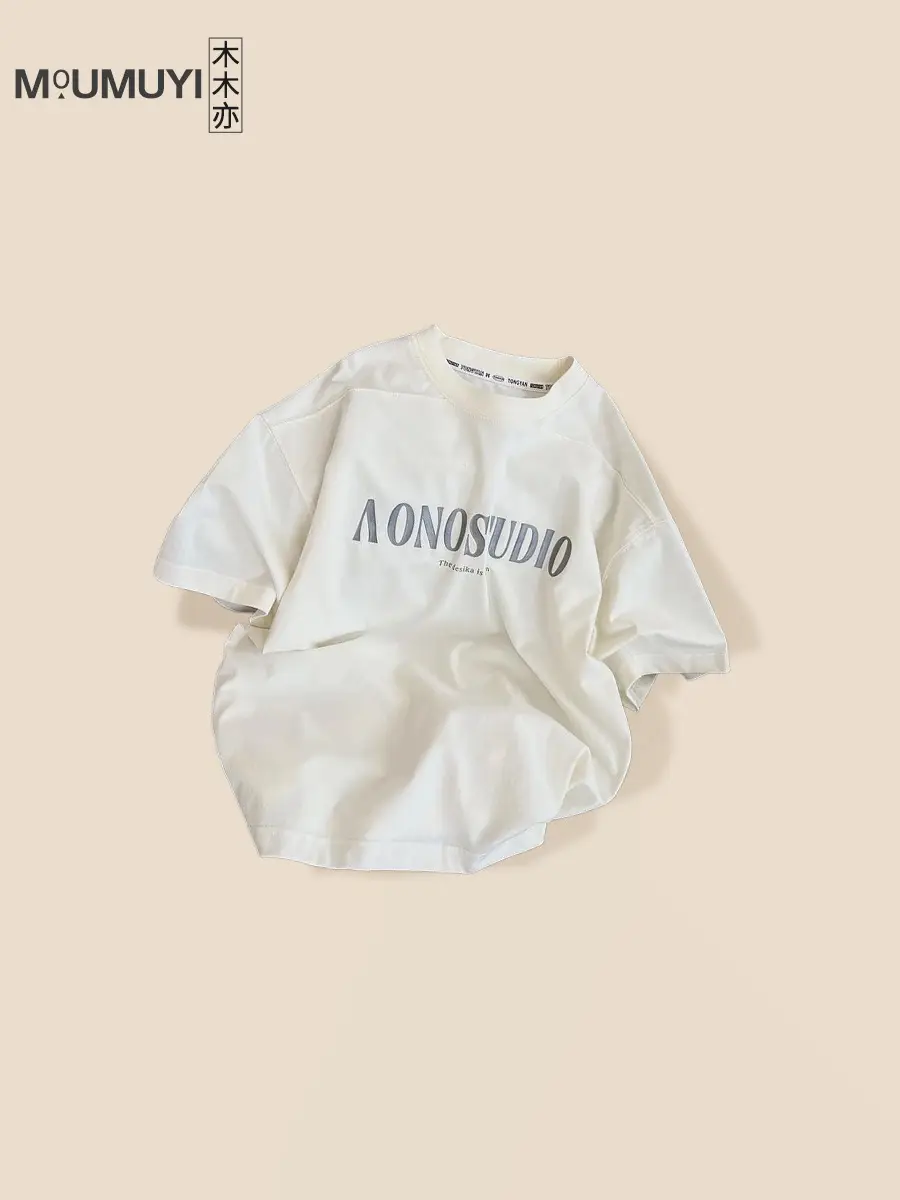 Boys Cotton T-Shirt White Summer 2026