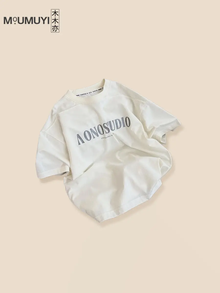 Boys Cotton T-Shirt White Summer 2026