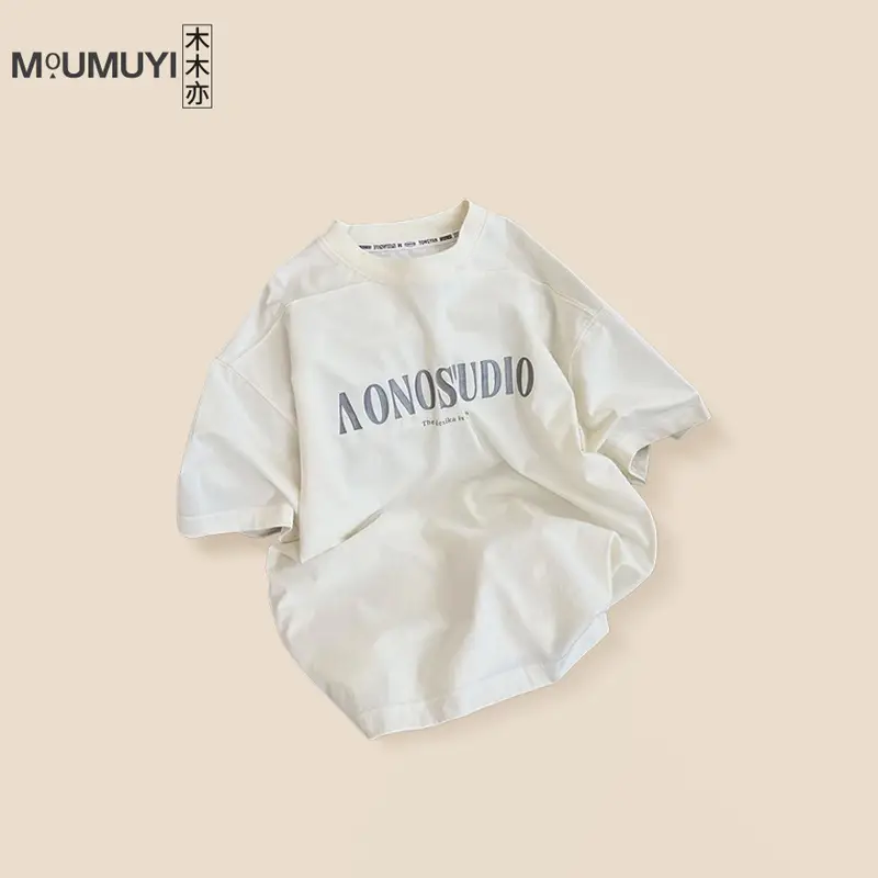 Boys Cotton T-Shirt White Summer 2026 — feature 2