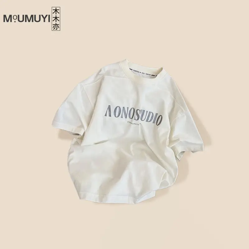 Boys Cotton T-Shirt White Summer 2026 — feature 4