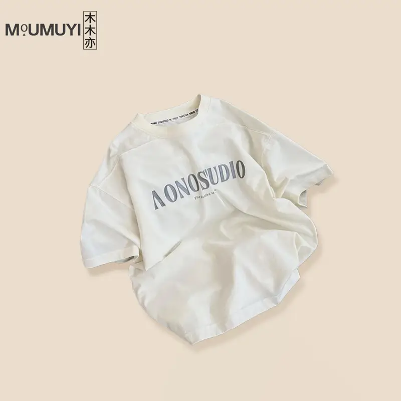 Boys Cotton T-Shirt White Summer 2026 — feature 5