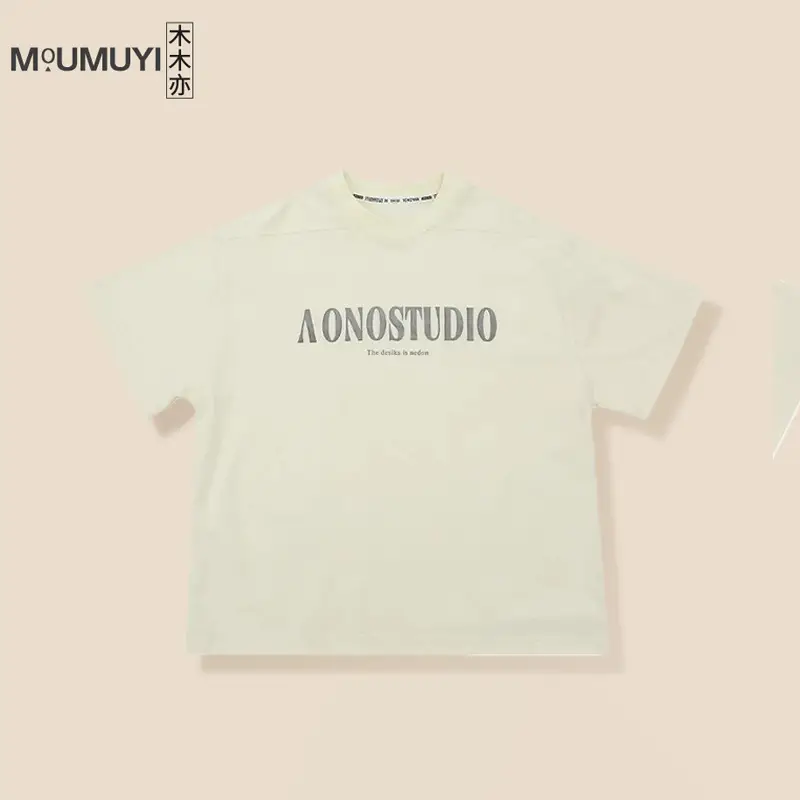 Boys Cotton T-Shirt White Summer 2026 — feature 6
