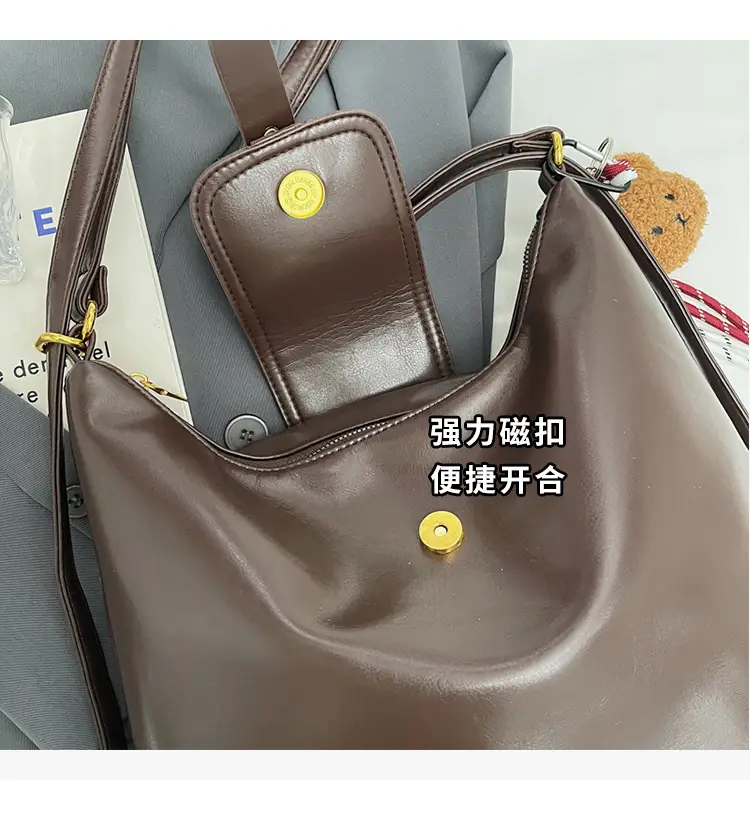 Black Leather Shoulder Bag for Women Large Capacity Vintage Style — feature 6