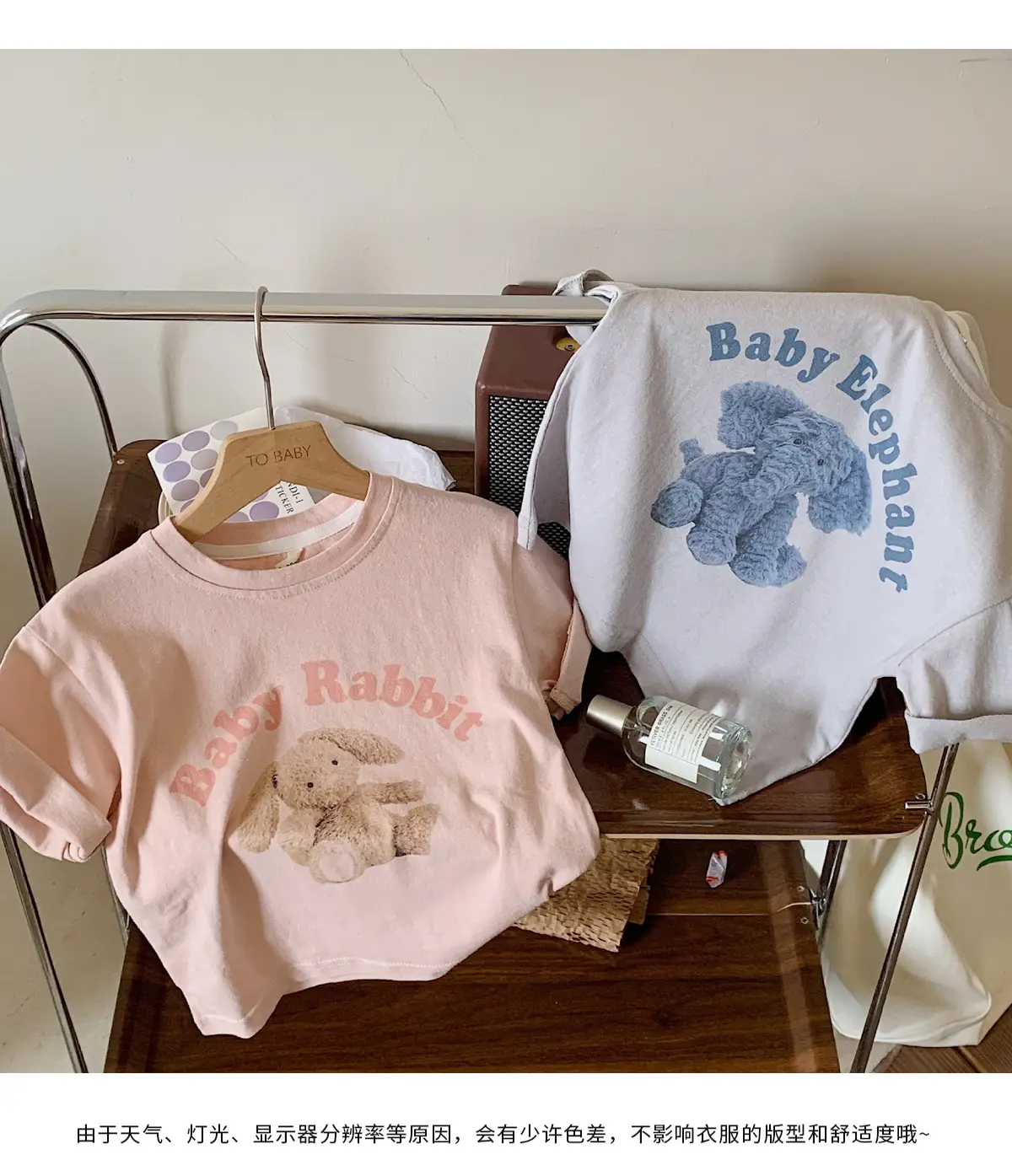 Kids Short Sleeve T-Shirt Pink Cartoon Baby Design — feature 5