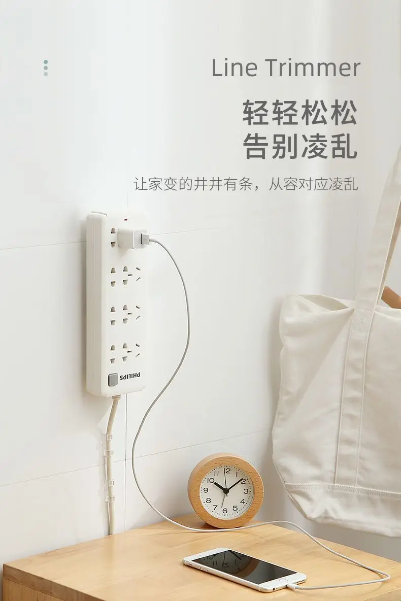 Wire Organizer Wire Holder Wiring Artifact No Punch Self-adhesive Network Cable No-trace Buckle Clip Desktop Data Cable Retainer — feature 6
