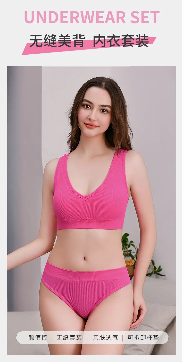 Ladies Cross Body Underwear Purple Gathered Backless — feature 1