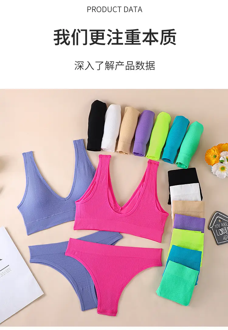 Ladies Cross Body Underwear Purple Gathered Backless — feature 13