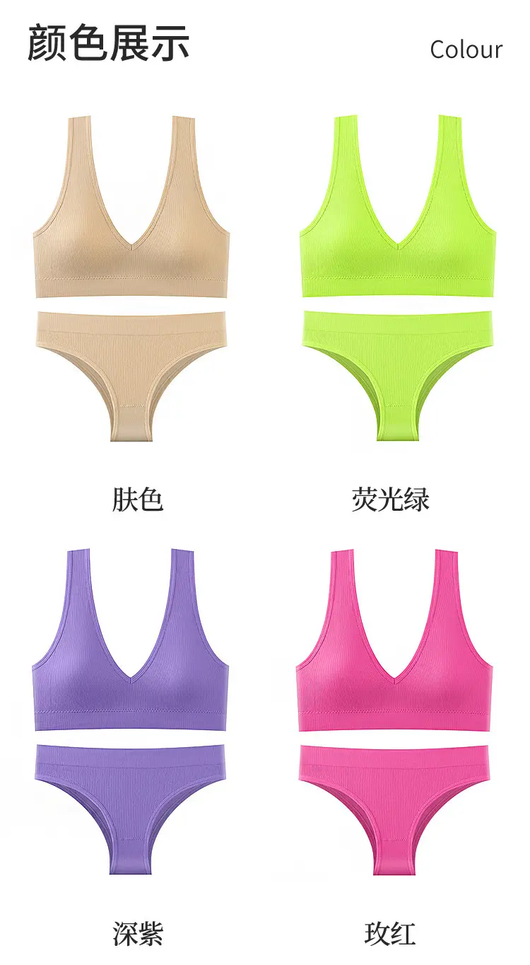 Ladies Cross Body Underwear Purple Gathered Backless — feature 15