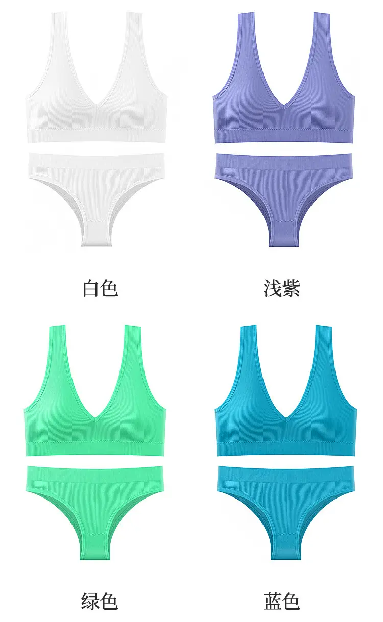 Ladies Cross Body Underwear Purple Gathered Backless — feature 16