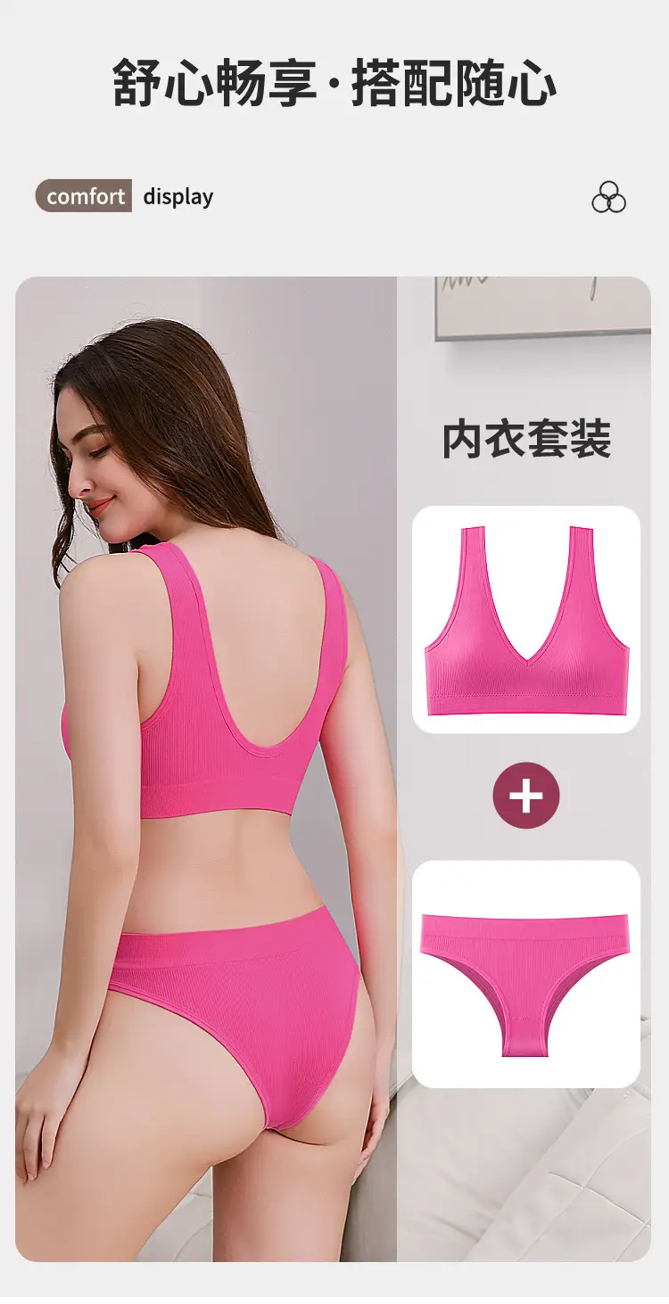 Ladies Cross Body Underwear Purple Gathered Backless — feature 2
