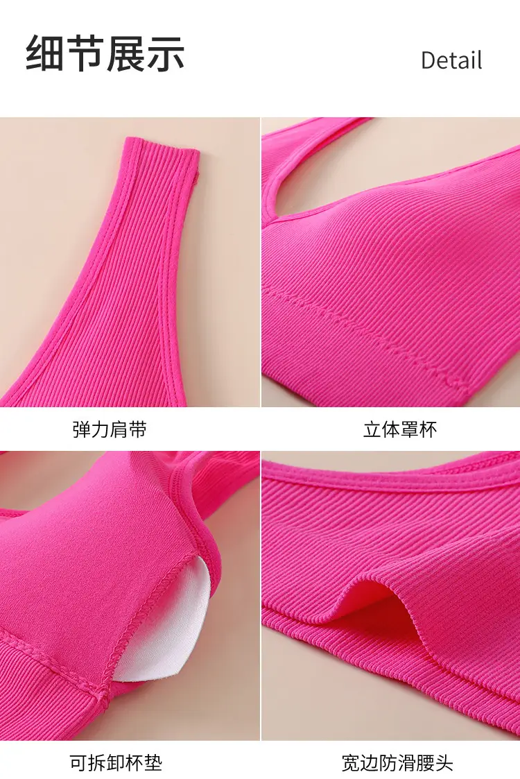 Ladies Cross Body Underwear Purple Gathered Backless — feature 22