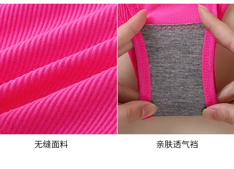 Ladies Cross Body Underwear Purple Gathered Backless — feature 23