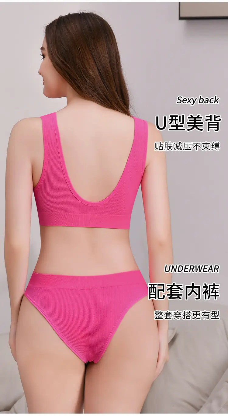Ladies Cross Body Underwear Purple Gathered Backless — feature 5