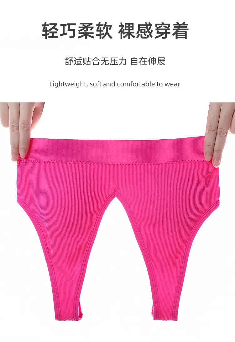 Ladies Cross Body Underwear Purple Gathered Backless — feature 9