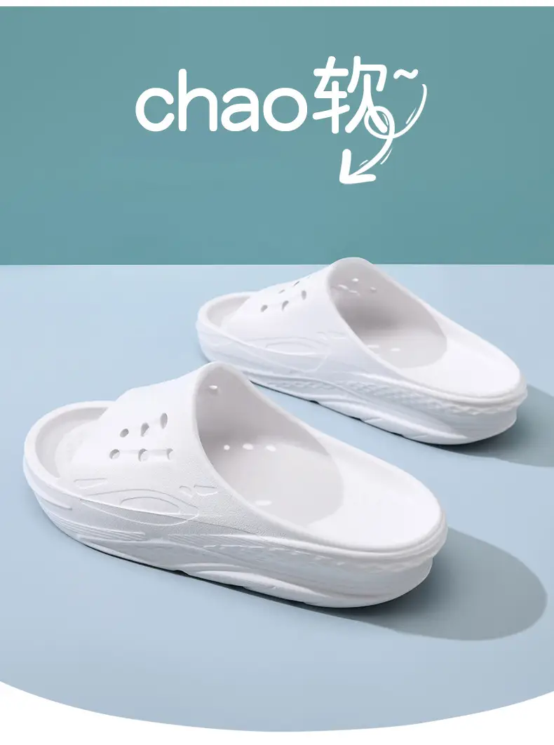Women's Slippers for Outer Wear Non-slip Soft Breathable One-piece Slip-on All-match Lightweight EVA Home Sandals — feature 3