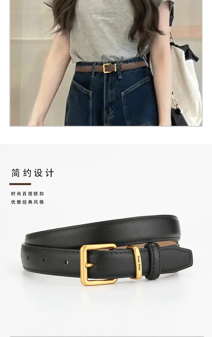 Women Retro Antique Bronze Leather Belt Winter — feature 3