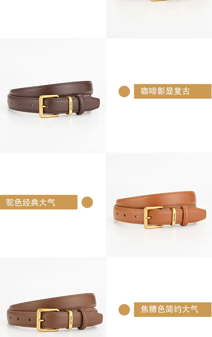 Women Retro Antique Bronze Leather Belt Winter — feature 7