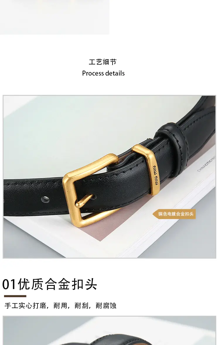 Women Retro Antique Bronze Leather Belt Winter — feature 8