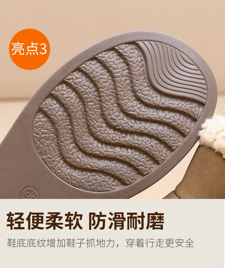 Winter New fleece-lined Thickened Snow Boots Warm Casual Shoes Thick Sole Lightweight Mother Shoes Non-slip Wear-resistant High-height Shoes — feature 16