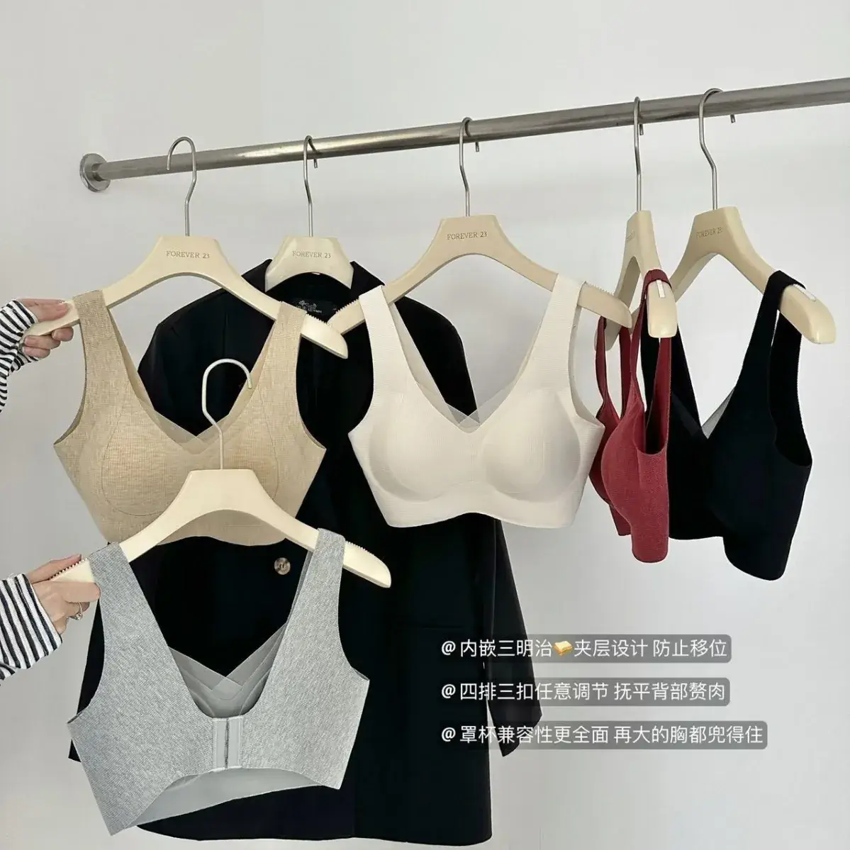 Women's Warm Seamless Underwear Small Chest Gathered Bra - Image 3