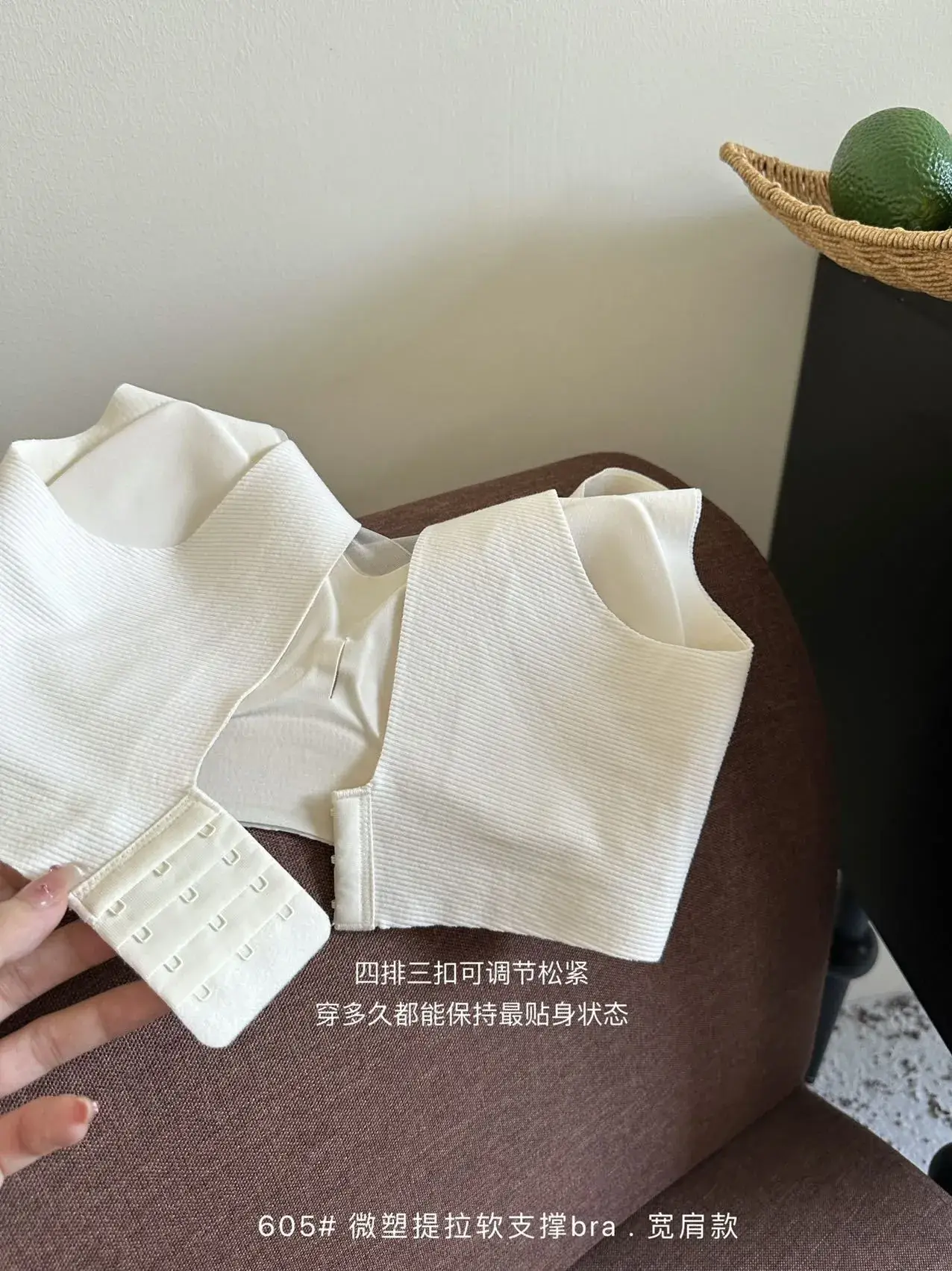 Women's Warm Seamless Underwear Small Chest Gathered Bra — feature 12