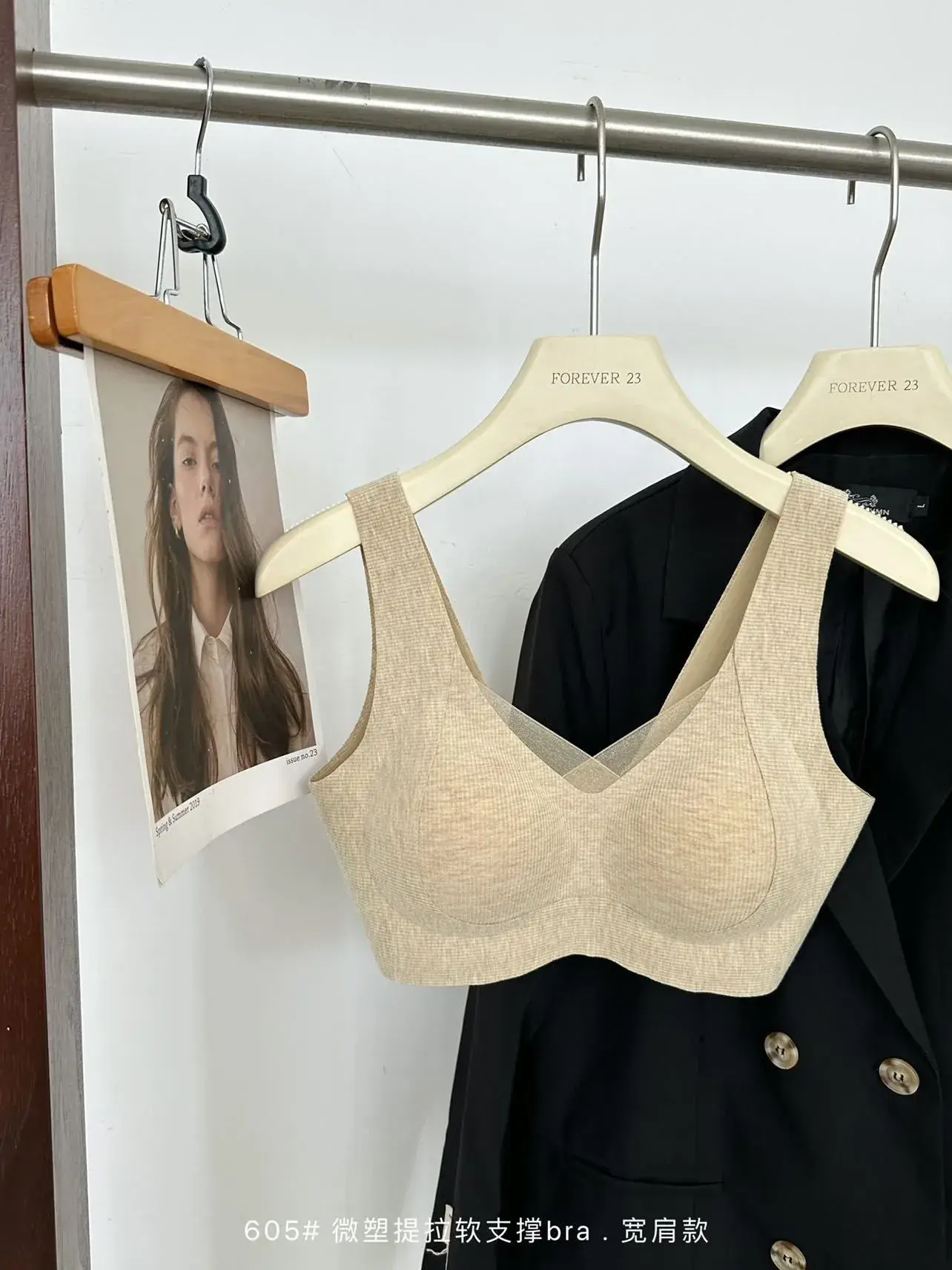 Women's Warm Seamless Underwear Small Chest Gathered Bra — feature 14