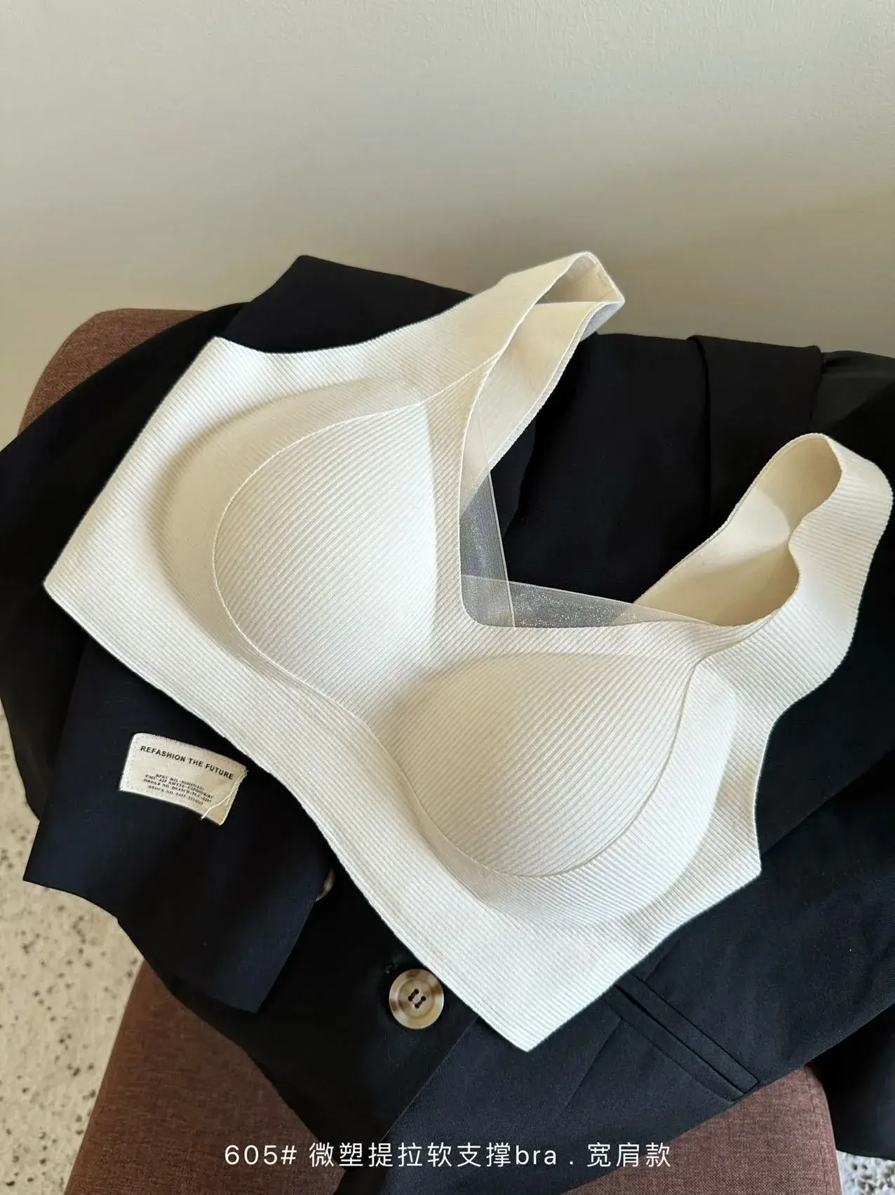 Women's Warm Seamless Underwear Small Chest Gathered Bra — feature 15