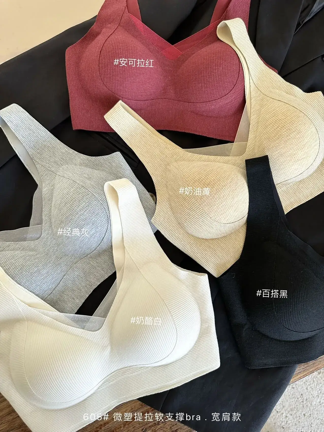 Women's Warm Seamless Underwear Small Chest Gathered Bra — feature 18