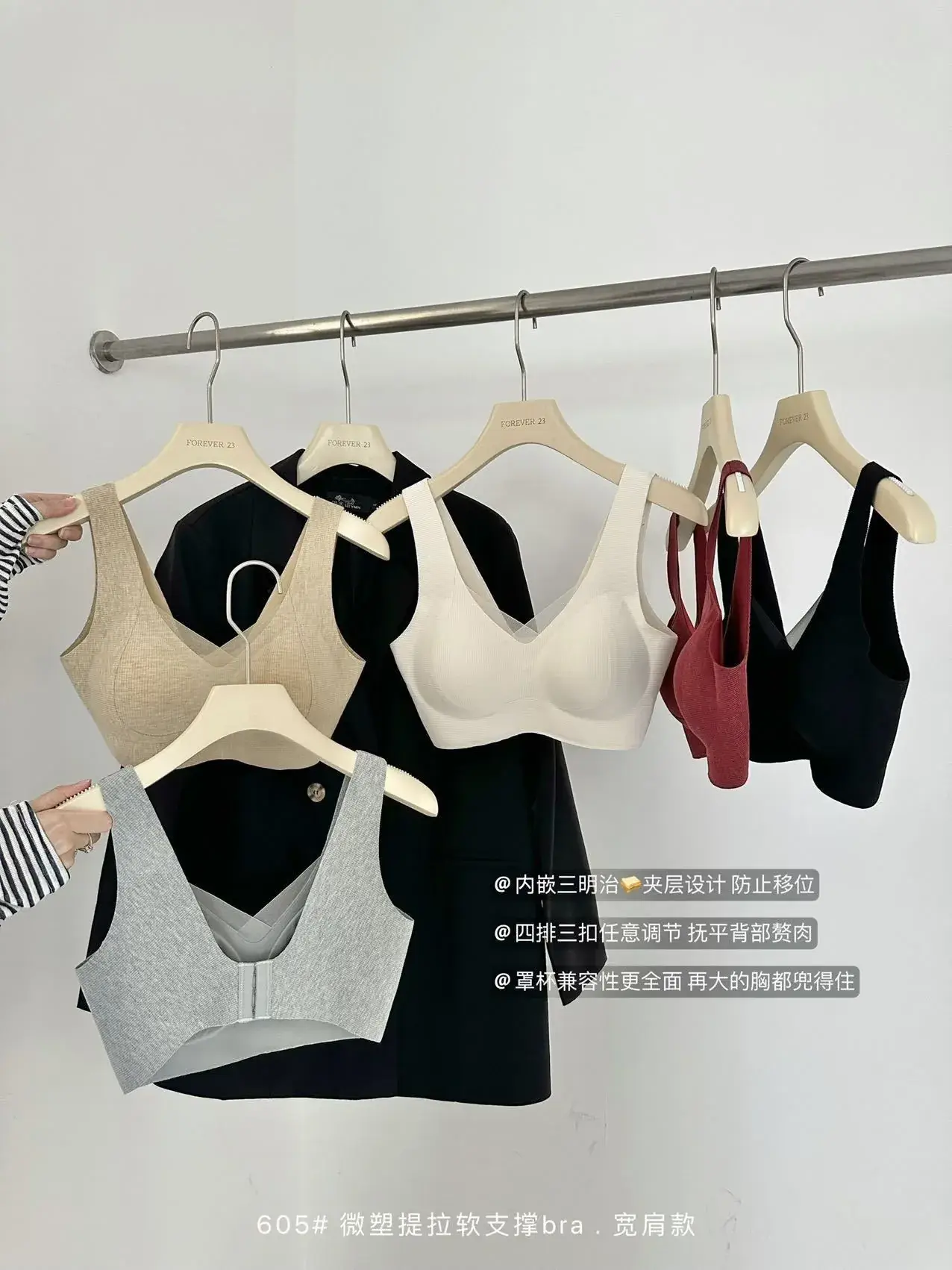 Women's Warm Seamless Underwear Small Chest Gathered Bra — feature 3
