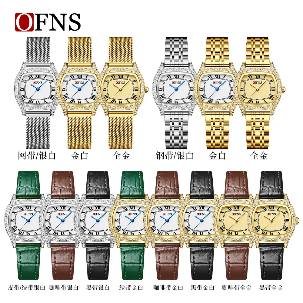 Women's Waterproof Diamond-Encrusted Quartz Watch Brown Leather Band - Image 18