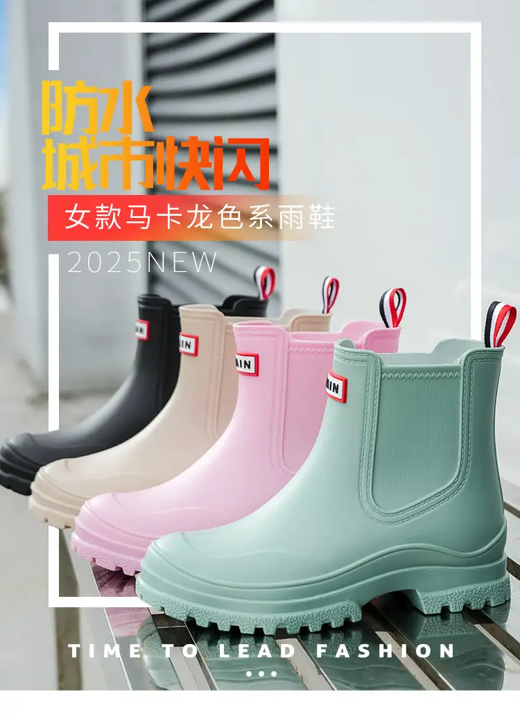 Cross-border Women's Short Non-slip Rain Boots PVC One-time Shaping Water Boots Spring and Summer Waterproof Shoes European-size Low-top Rain Boots — feature 1