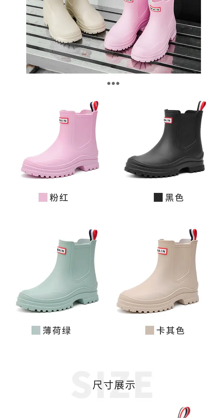Cross-border Women's Short Non-slip Rain Boots PVC One-time Shaping Water Boots Spring and Summer Waterproof Shoes European-size Low-top Rain Boots — feature 3