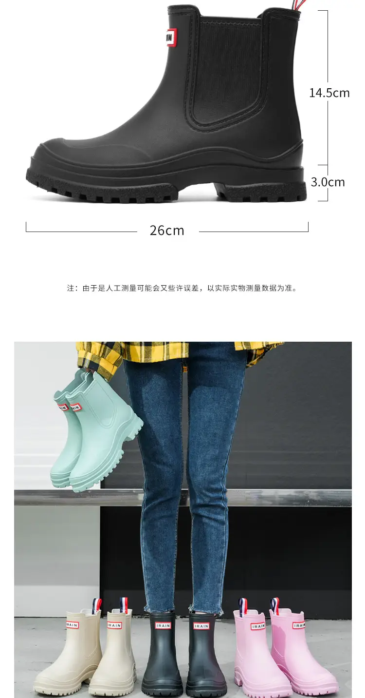 Cross-border Women's Short Non-slip Rain Boots PVC One-time Shaping Water Boots Spring and Summer Waterproof Shoes European-size Low-top Rain Boots — feature 4