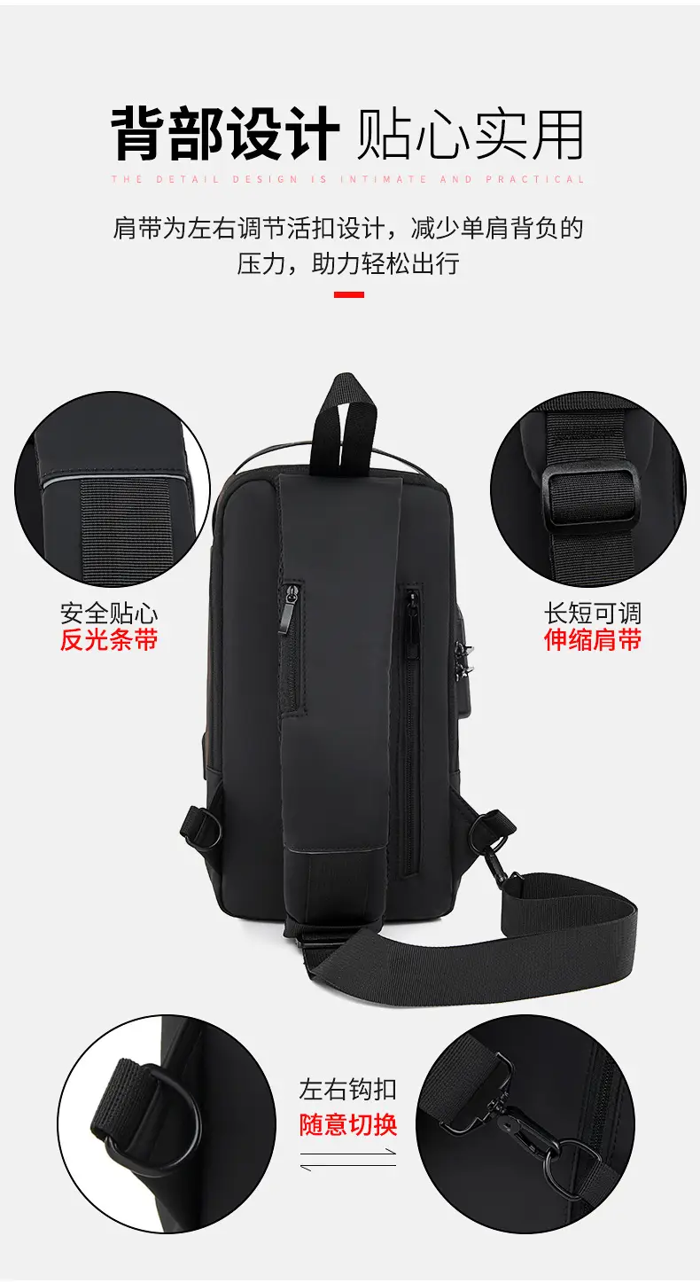 Men's Waterproof Crossbody Bag with USB Charging & Password Lock — feature 12